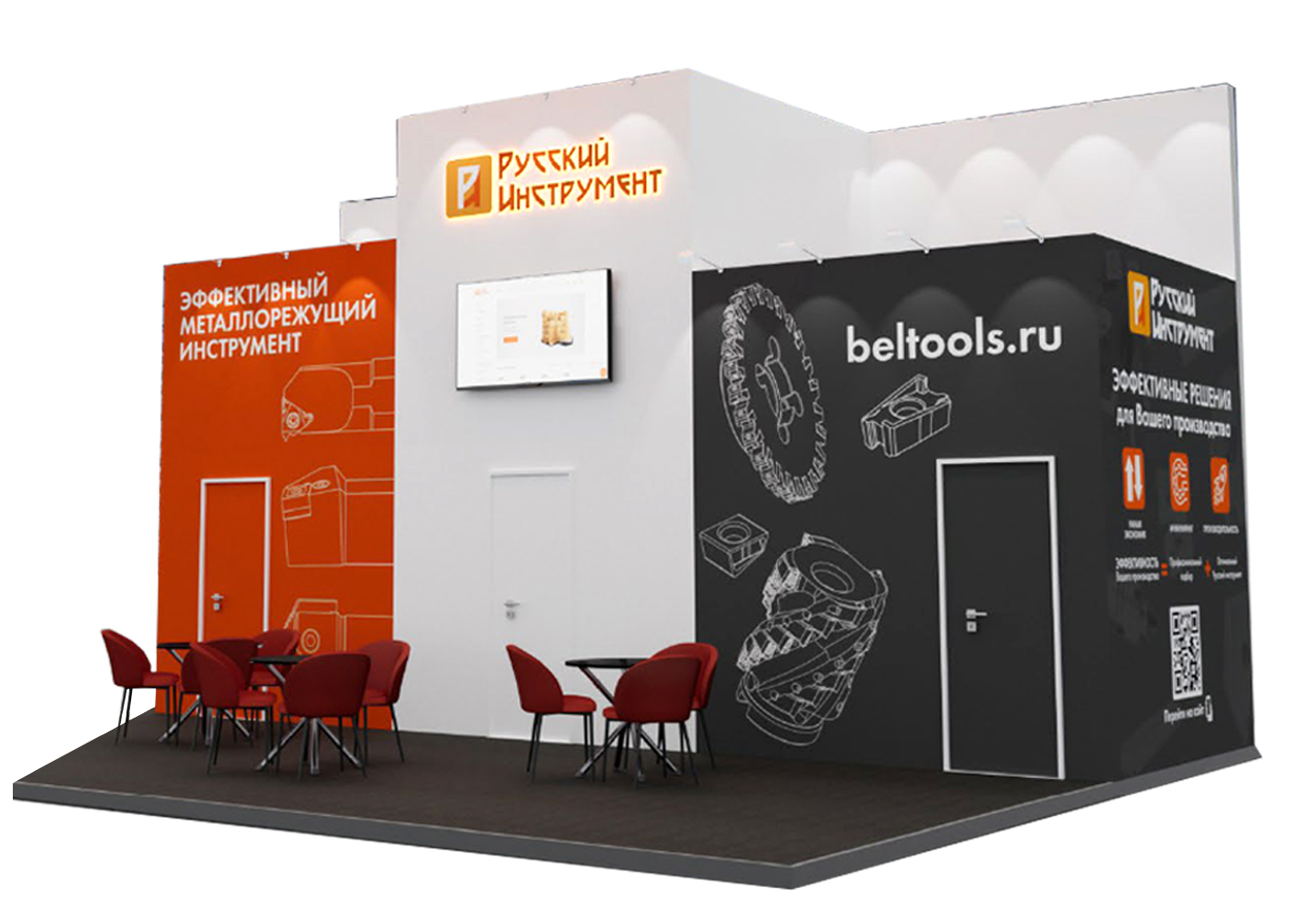 Топ-3 причины посетить стенд «Русский Инструмент» на выставке «Металлообработка-2026»