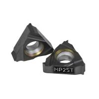 Пластина резьбовая внутренняя левая метрическая резьба ISO 60⁰ 11IL0.50ISO MP25T «Русский Инструмент» (РИ)