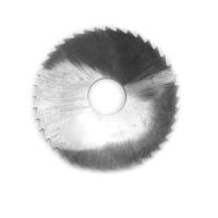 Фреза прорезная 50х0,4х13 Z=48 тип 2 без ступицы, без ш/п Р18 ГОСТ 2679-93 КИЗ