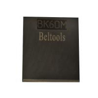 Пластина твердосплавная для шаберов 20 х 25 ВК6ОМ ТУ 2-035-363-74 Beltools