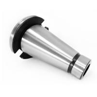 Втулка переходная 7:24 К50-КМ1 для фрез исп1 (в комплекте с винтом) Beltools