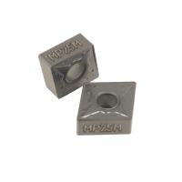 Пластина сменная ромбическая CNMG 160608-MM MP25M «Русский Инструмент» (РИ)