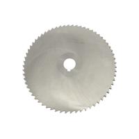 Фреза прорезная 250х5х32 Z=64 тип 2 со ступицей и ш/п HSS ГОСТ 2679-93 Beltools