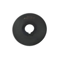 Фреза прорезная 100х4х27 Z=80 тип 1 со ступицей и ш/п HSS Nit ГОСТ 2679-93 Beltools