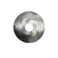 Фреза прорезная 32х0,25х8 Z=80 тип 1 со ступицей, без ш/п Р6М5 КИЗ