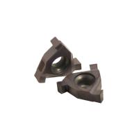 Пластина для прорезки внутренних канавок T16N230 MP20G «Русский Инструмент» (РИ)