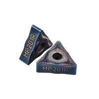 Пластина сменная треугольная TNMG 160404-CF MP201R «Русский Инструмент» (РИ)