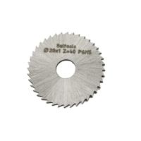 Фреза прорезная 20х1х5 Z=40 тип 1 без ступицы, без ш/п Р6М5 ГОСТ 2679-93 Beltools