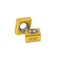 Пластина сменная ромбическая CNHQ 100508-ML PP25CT «Русский Инструмент» (РИ)