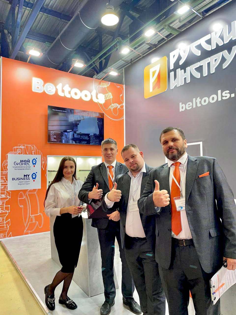 Итоги выставки «Металлообработка-2023» 