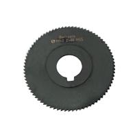 Фреза прорезная 80х2х22 Z=80 тип 1 со ступицей и ш/п HSS Nit ГОСТ 2679-93 Beltools