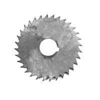 Фреза прорезная 50х2,5х13 Z=32 тип 2 без ступицы, с ш/п Р18 ГОСТ 2679-93 КИЗ