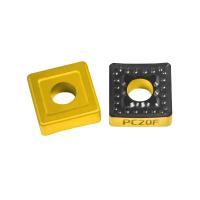 Пластина сменная квадратная SNMM 190616-PH PC20F «Русский Инструмент» (РИ)