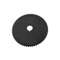 Фреза отрезная 200х3х32 Z=64 тип 2 со ступицей и ш/п HSS Nit ГОСТ 2679-93 Beltools