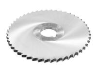 Фреза отрезная 200х6х32 Z=48 тип 2 со ступицей и ш/п HSS ГОСТ 2679-93 Beltools