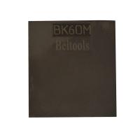 Пластина твердосплавная для шаберов 25 х 30 ВК6ОМ ТУ 2-035-363-74 Beltools