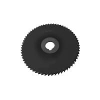 Фреза прорезная 200х5х32 Z=64 тип 2 со ступицей и ш/п HSS Nit ГОСТ 2679-93 Beltools