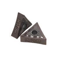 Пластина сменная трехгранная TNMG 160404-HA MP20M «Русский Инструмент» (РИ)