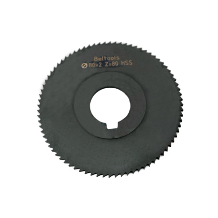 Фреза прорезная 80х2х22 Z=80 тип 1 со ступицей и ш/п HSS Nit ГОСТ 2679-93 Beltools