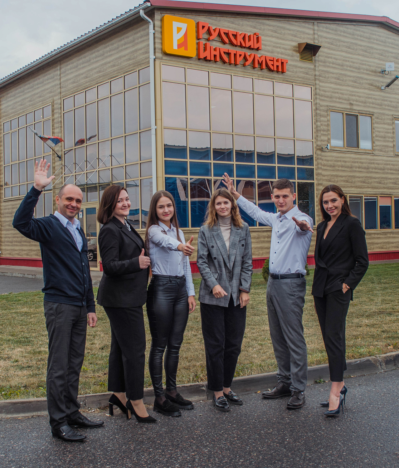 Интервью с директором по персоналу Екатериной Акуловой