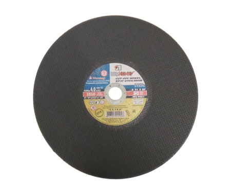 Круг отрезной 350х3х32 армированный