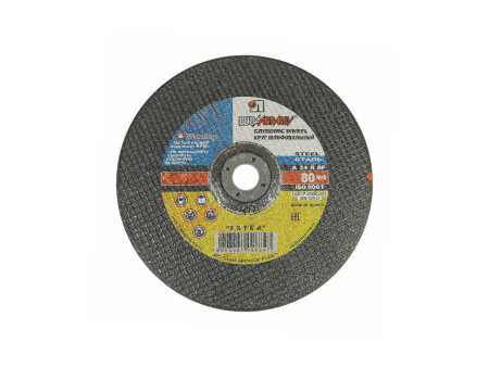 Круг зачистной 150х10х32 армированный