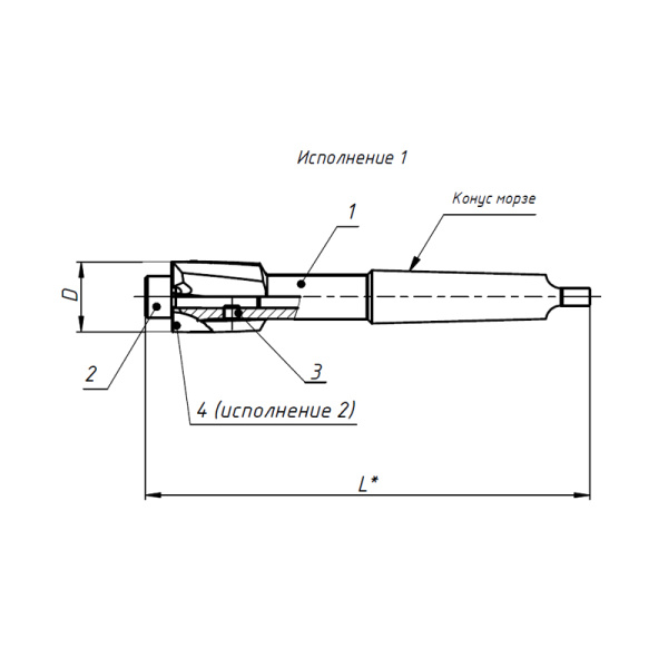 Цековка 13,2 без цапфы к/х КМ1
