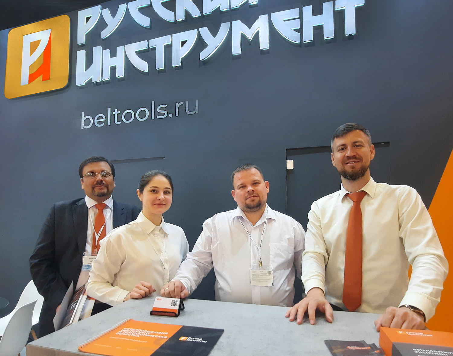 Итоги выставки «Металлообработка-2024» 