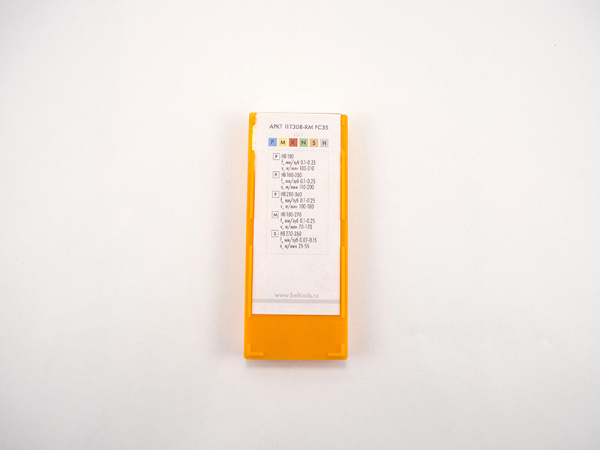 Пластина сменная параллелограммная APKT 11T308-RM PC35 «Русский Инструмент» (РИ)