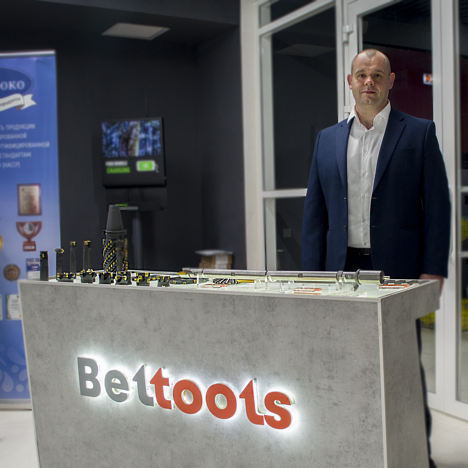 Русский Инструмент - лучшее промышленное предприятие