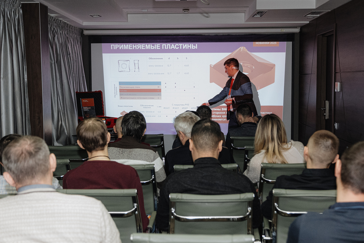 Практика эффективного резания: задаем стандарты металлообработки