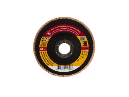 Круг лепестковый КЛТ 125х22 10Н (P120)