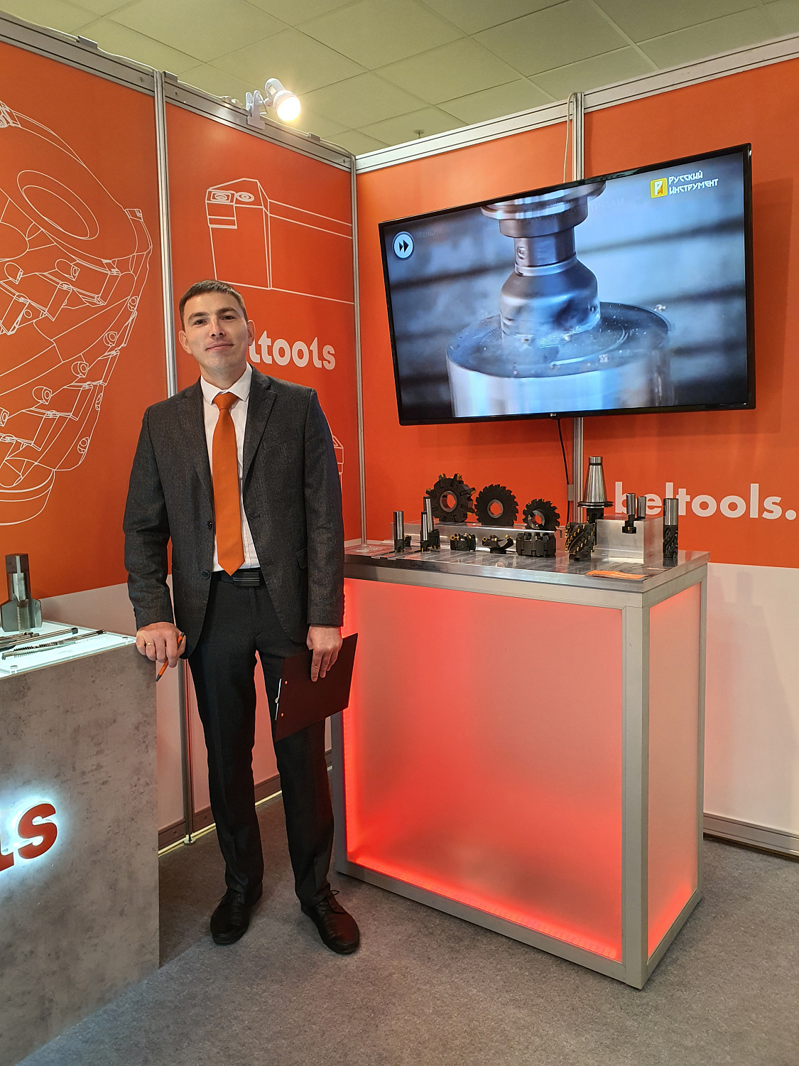 Итоги выставки Технофорум-2021