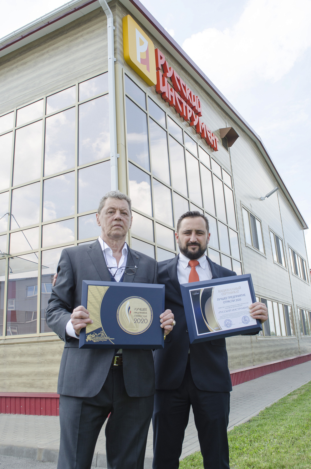 Как мы завоевали титул "Лучшее предприятие отрасли"