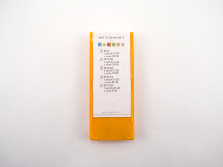 Пластина сменная параллелограммная APKT 11T316-RM MP15 «Русский Инструмент» (РИ)