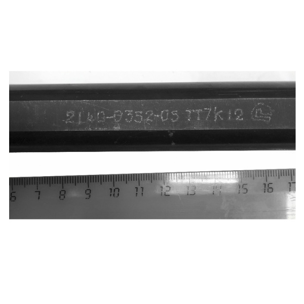 Резец расточной с квадратной пластиной D=25 L=200 S25R CSKPR 09 Серпуховский ИЗ