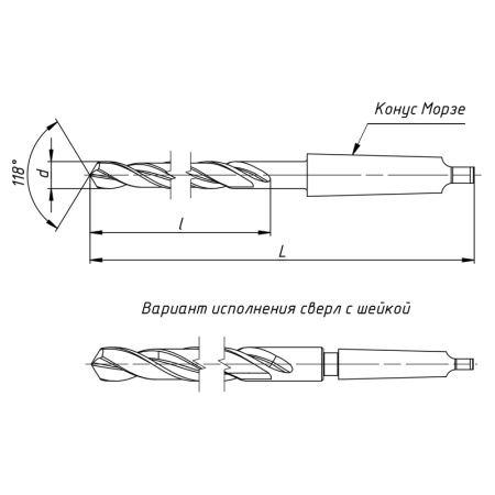 Сверло 6,2 мм Р6М5К5 к/х КМ1 ГОСТ 10903-77 Фрунзенский завод сверл