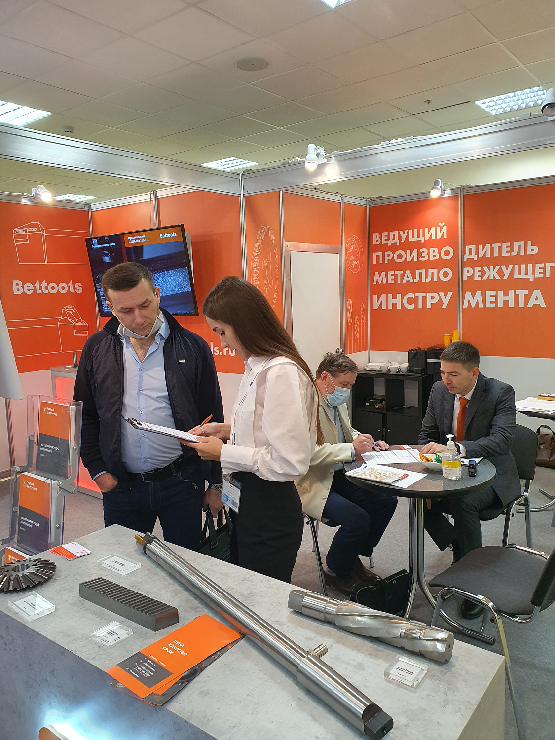 Итоги выставки Технофорум-2021