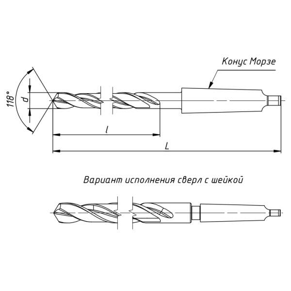 Сверло 6 мм А1 Р6М5К5 135⁰ с крестовой подточкой к/х КМ1 ГОСТ 10903-77 Beltools