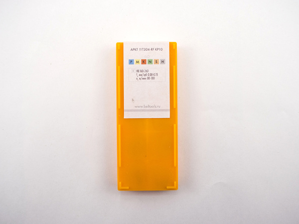 Пластина сменная параллелограммная APKT 11T304-RF KP10 «Русский Инструмент» (РИ)