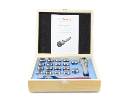 Патрон цанговый КМ3 ER32 с комплектом цанг 3-20 (18шт) Beltools